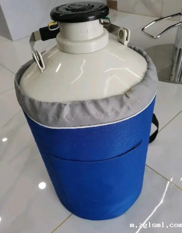 液氮罐