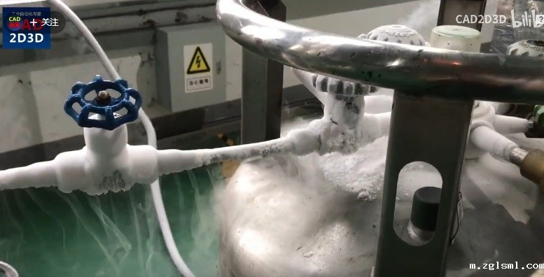 星空彩票最新官方版免费