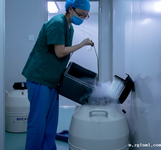 液氮容器的使用