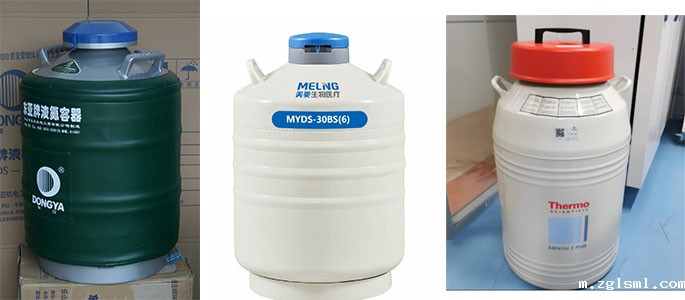 国产品牌生物贮存液氮罐