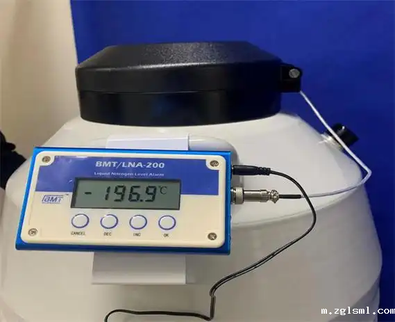 液氮罐表面温度上升快