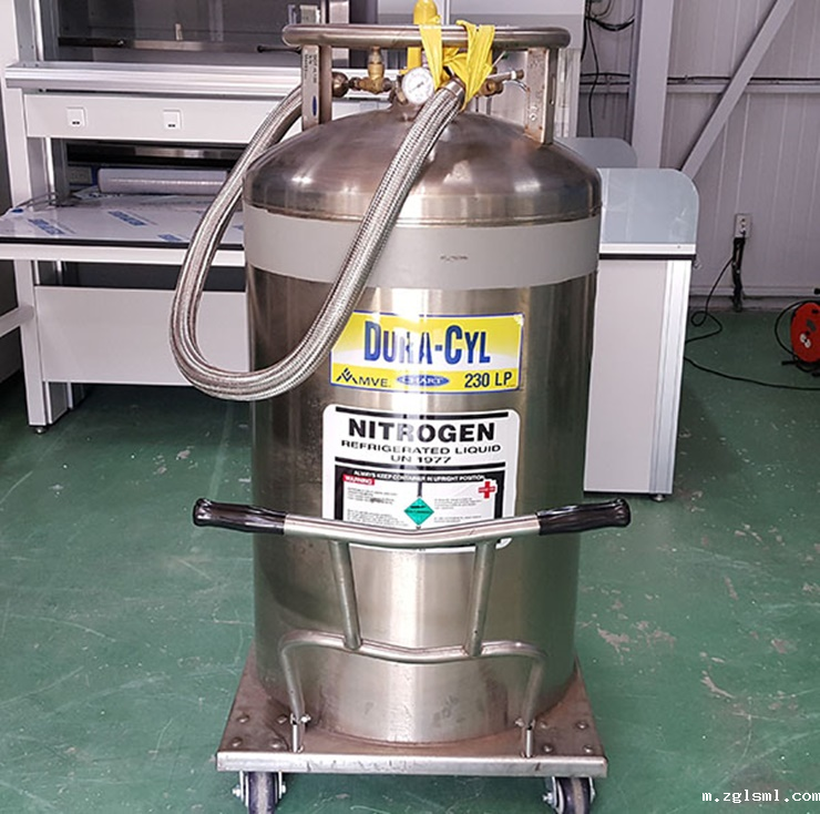 液氮罐