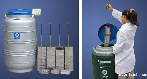 东亚液氮容器50-200