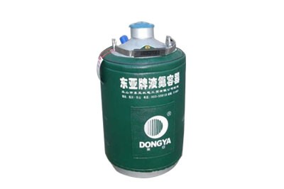 东亚贮存运输两用型 YDS-10B,细胞贮存罐10升转运容器