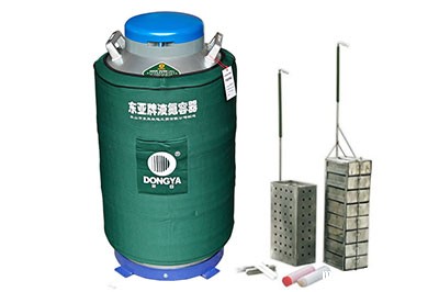 东亚50升大口径液氮罐YDS-50B-125F方提筒样品贮存罐
