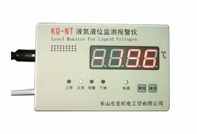 液氮液位监测报警仪-24自动监控液氮罐内变化，可智能控制